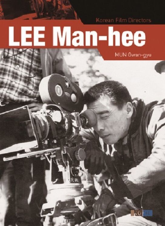 Lee Man-hee
