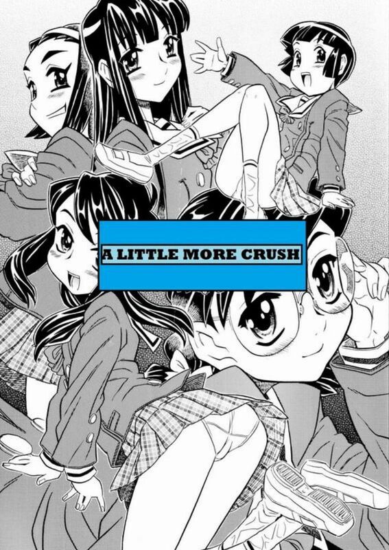A Little More Crush (Erotic Comic)