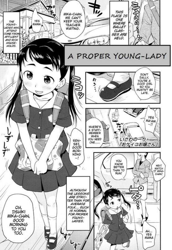 A Proper Young-Lady (Erotic Comic)