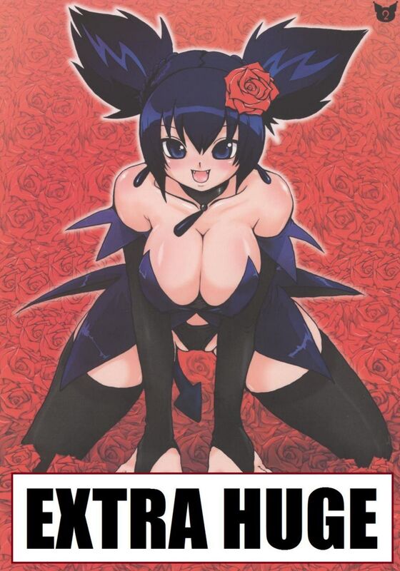 Extra Huge - Hentai