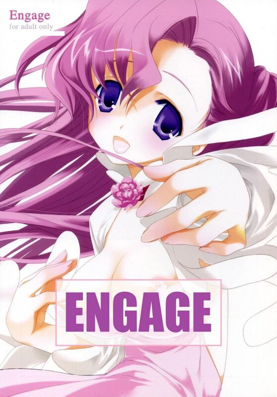 Engage - Hentai