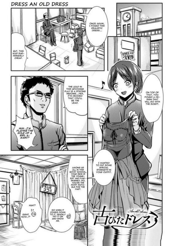 Dress An Old Dress - Hentai