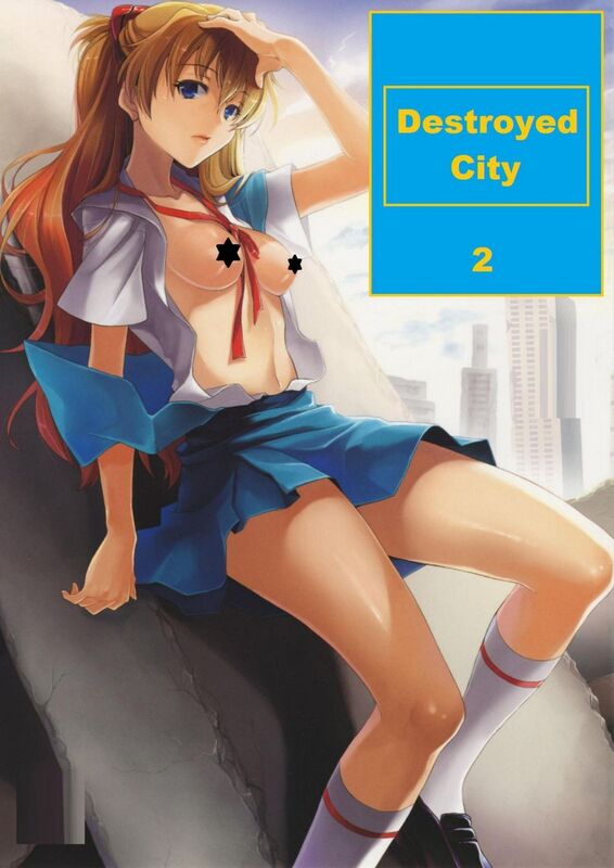 Destroyed City #2 - Hentai