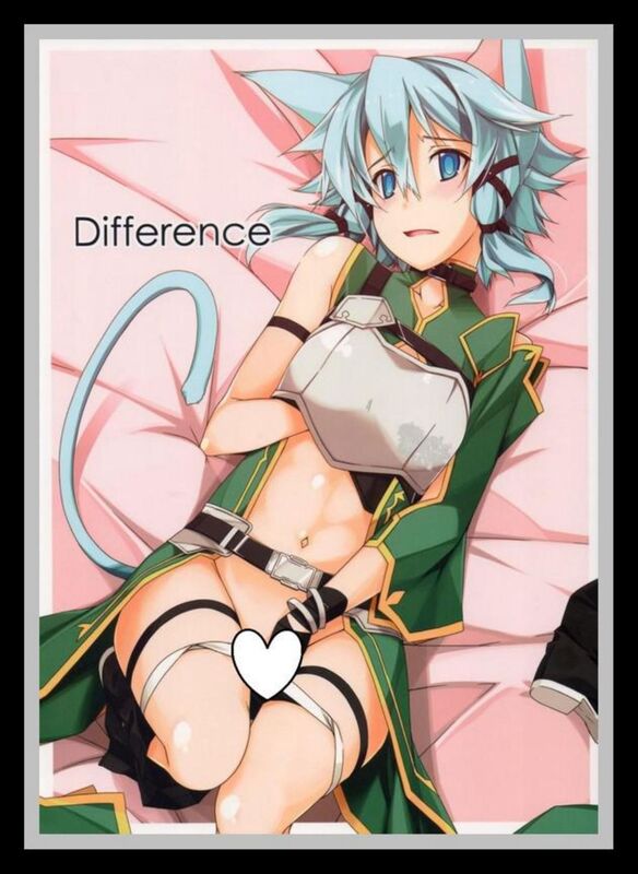 Difference - Hentai