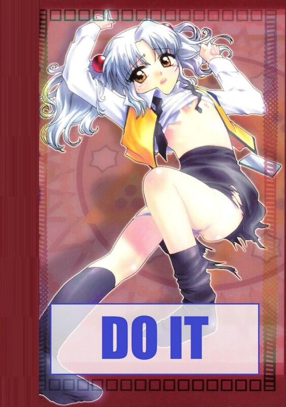 Do It - Hentai