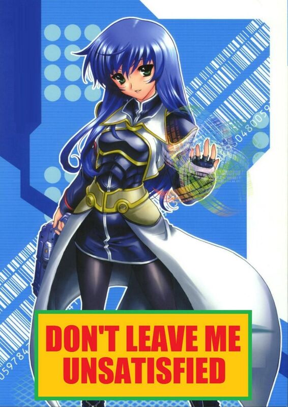 Don't Leave Me Unsatisfied - Hentai