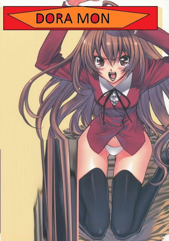 Dora mon - Hentai