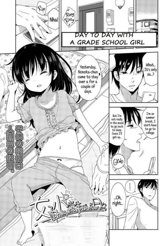 Day to Day School Girl - Hentai