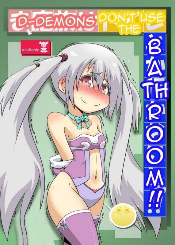D-Demons Don't use the Bathroom!! - Hentai