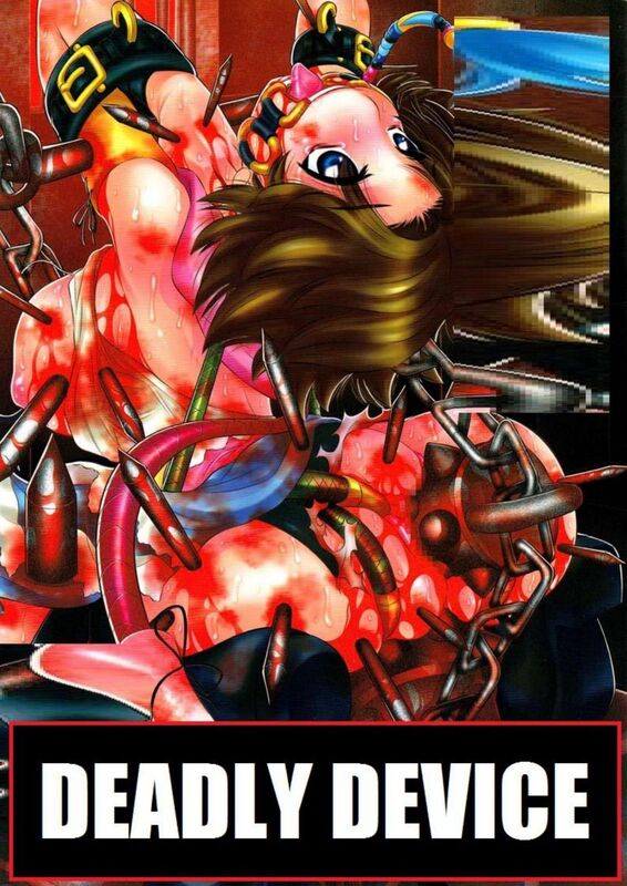 Deadly Device - Hentai