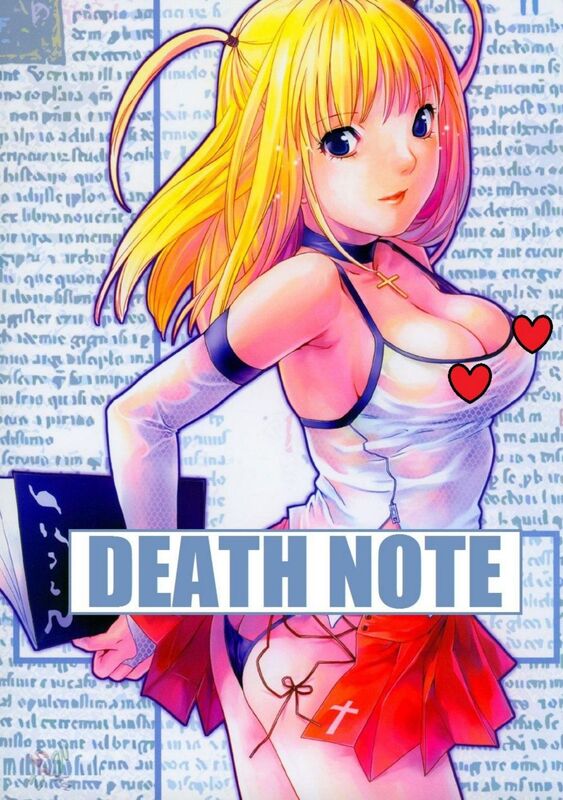 Death Note - Hentai