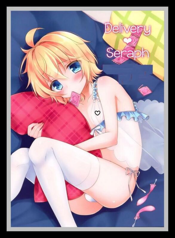 Delivery Seraph - Hentai