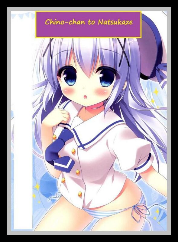 Chino-chan to Natsukaze - Hentai