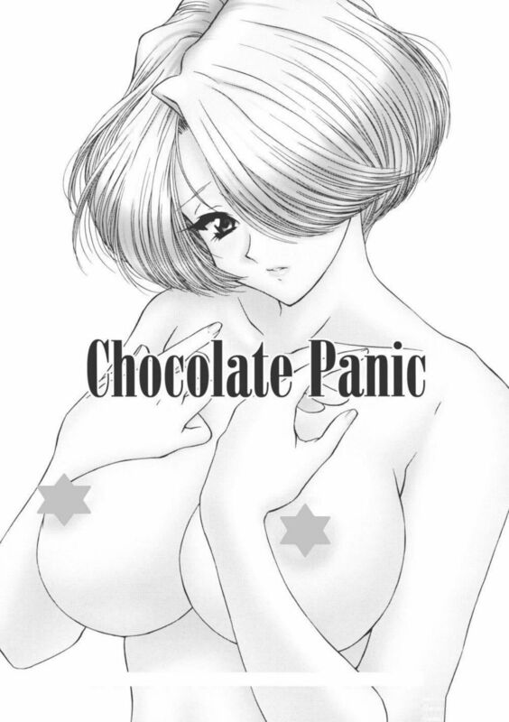 Chocolate Panic - Hentai