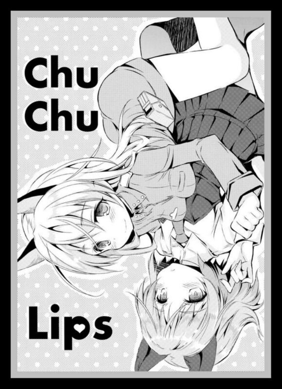 Chu Chu Lips - Hentai