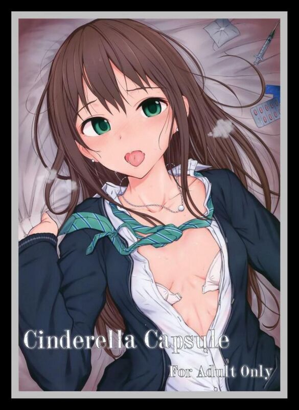 Cinderella Capsule # 1 - Hentai