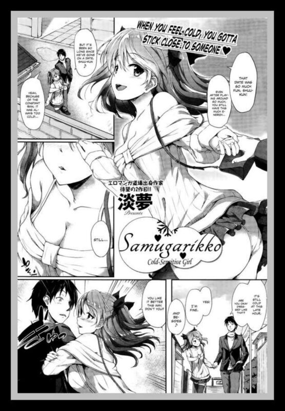 Cold-Sensitive Girl - Hentai
