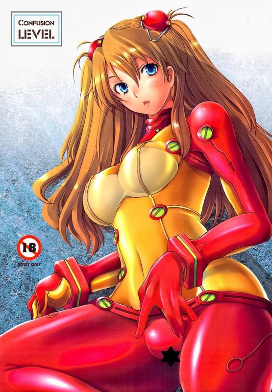 Confusion Level - Hentai