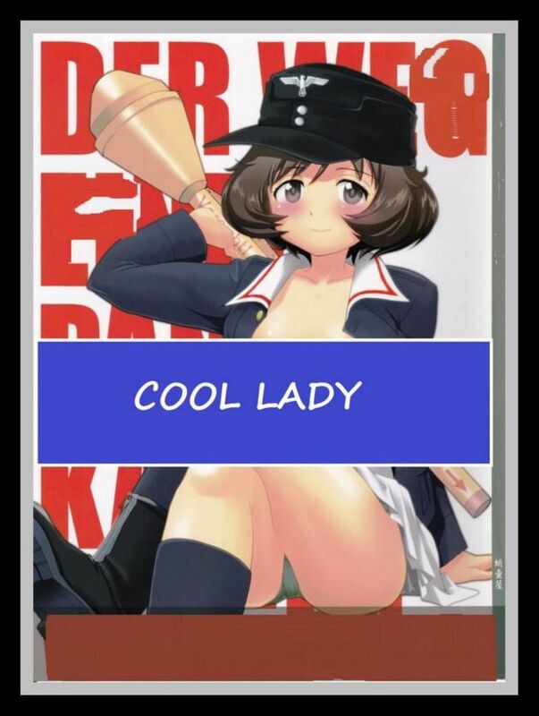 Cool lady - Hentai