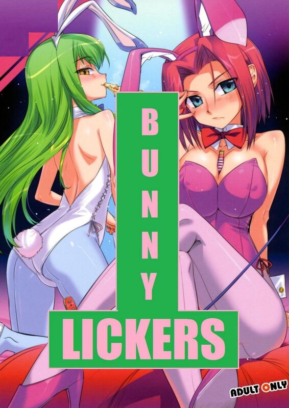 Bunny Lickers - Hentai
