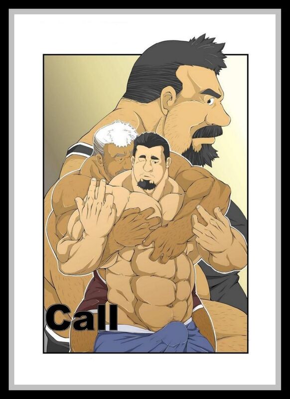 Call - Hentai