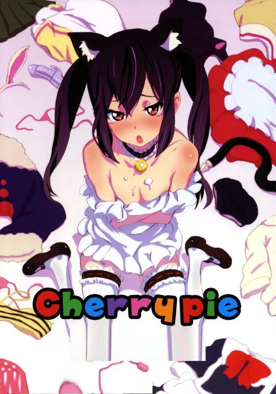 Cherry Pie - Hentai