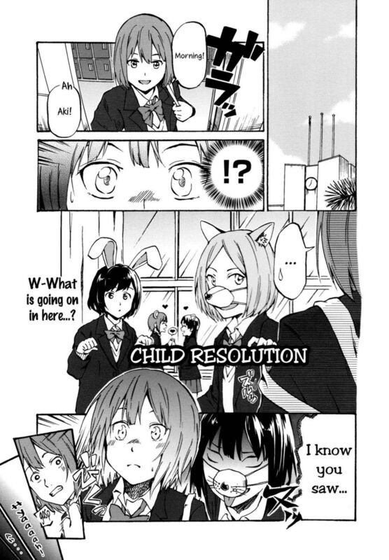 Child Resolution 1 - Hentai