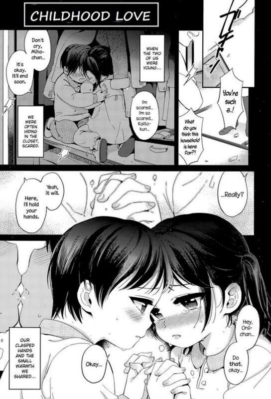 CHILDHOOD LOVE - Hentai
