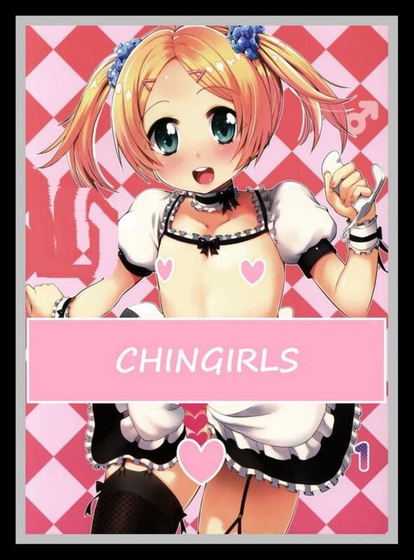 Chin Girls - Hentai