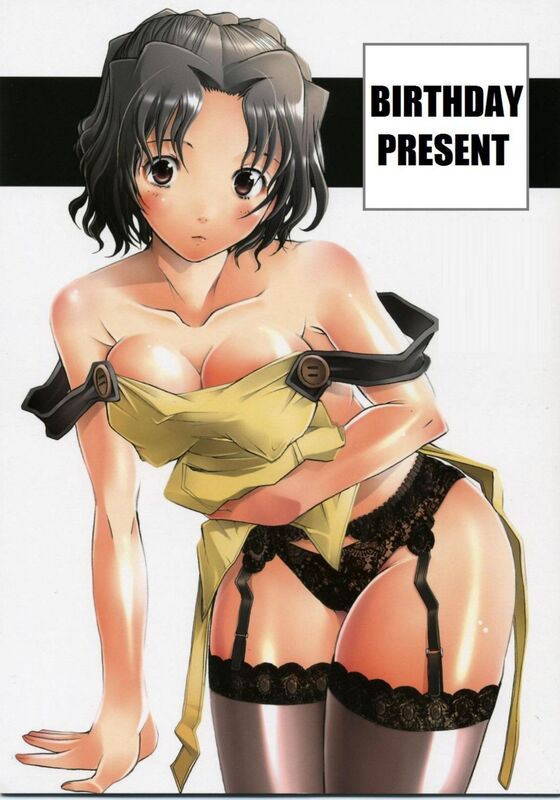 Birthday Present - Hentai