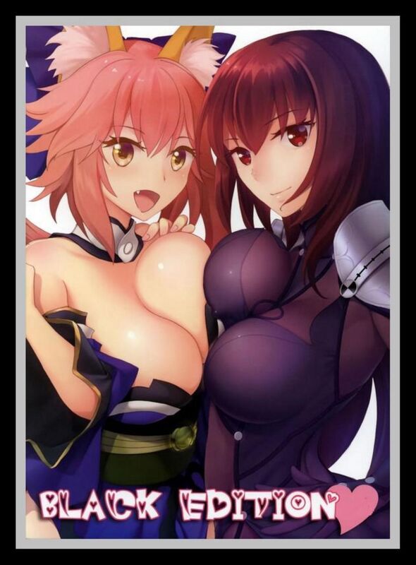 BLACK EDITION - Hentai