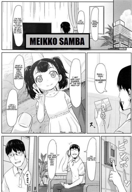 Meikko Samba (Hentai Comic)