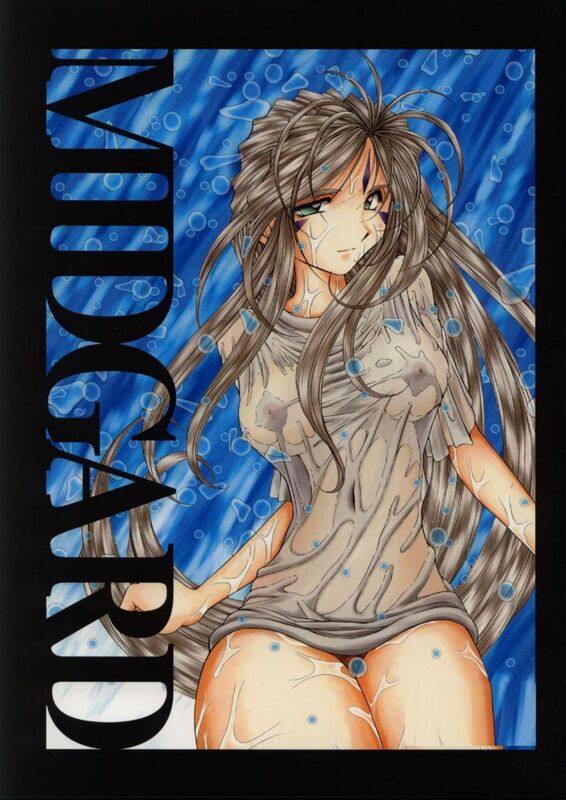 Midgard Feoh (Hentai Comic)
