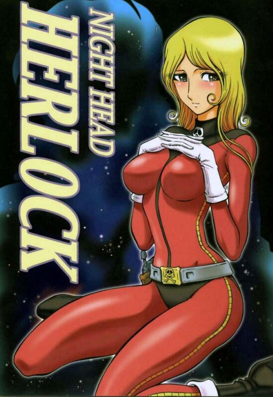Night Head Herlock (Hentai Comic)