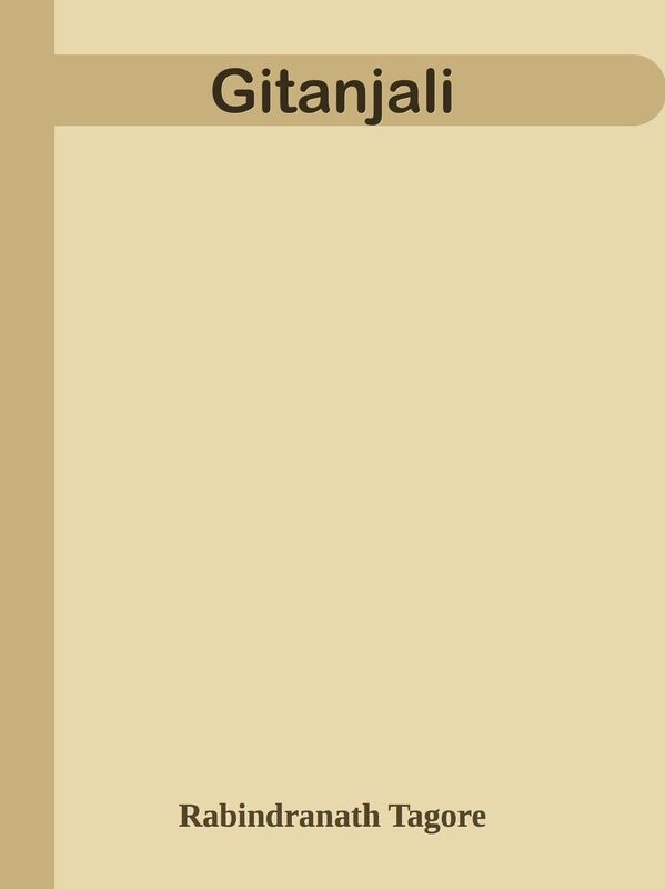 Gitanjali