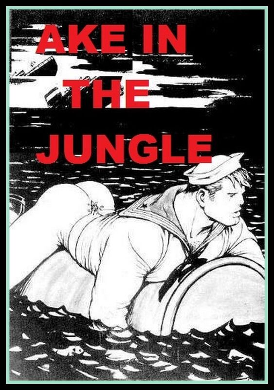 Ake in the Jungle (Erotic Comic)