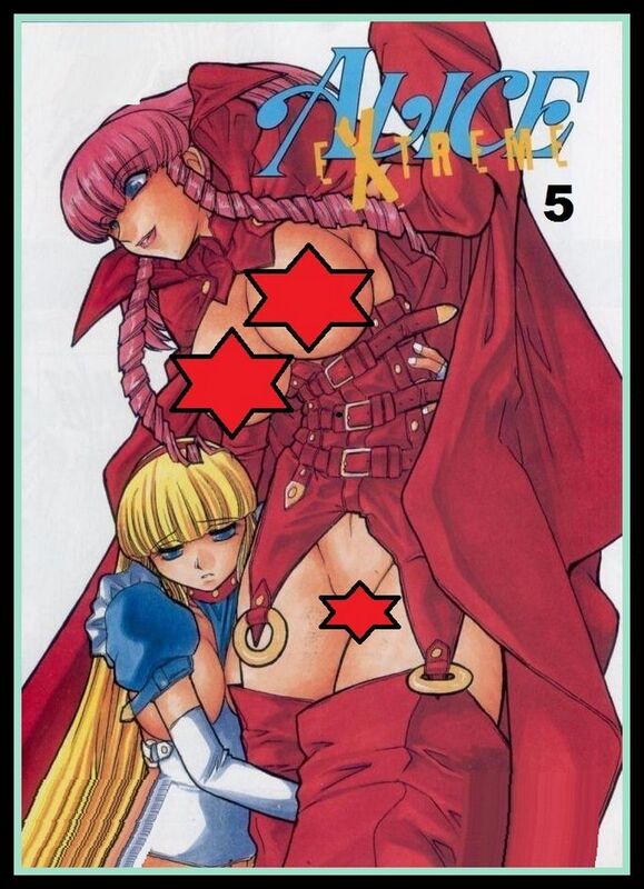 Alice in Sexland Extreme 05 (Erotic Comic)