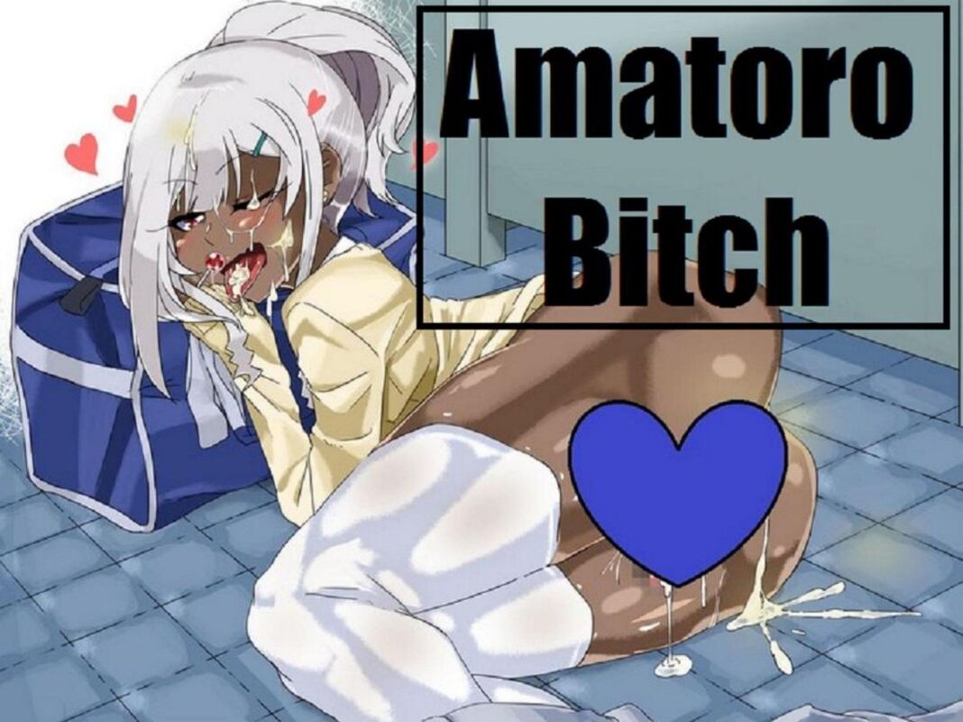 Amatoro (Erotic Comic)