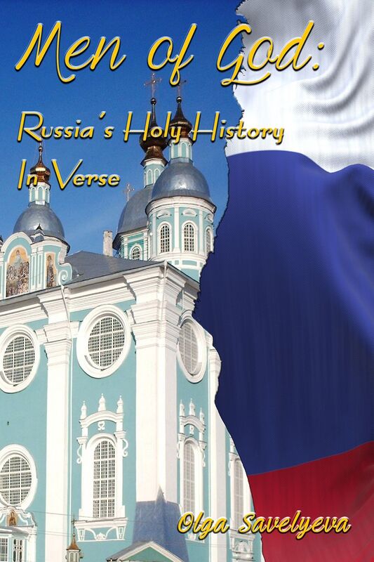 Men of God: Russia's Holy History in Verse