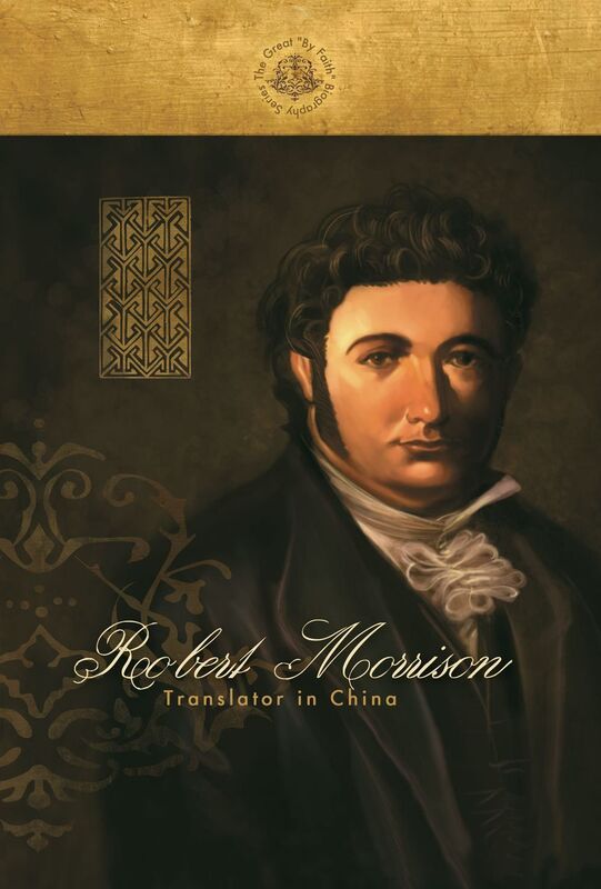 Robert Morrison: Translator in China