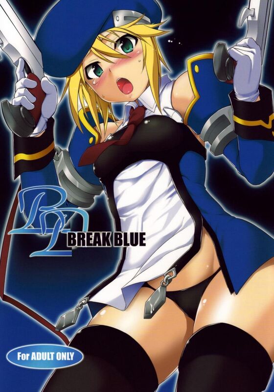 Break Blue - Hentai