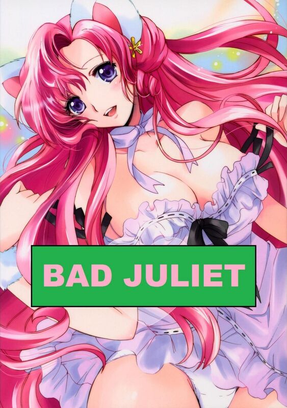 Bad Juliet - Hentai