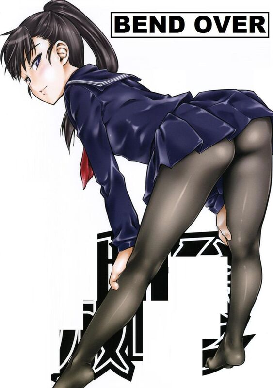 Bend Over - Hentai