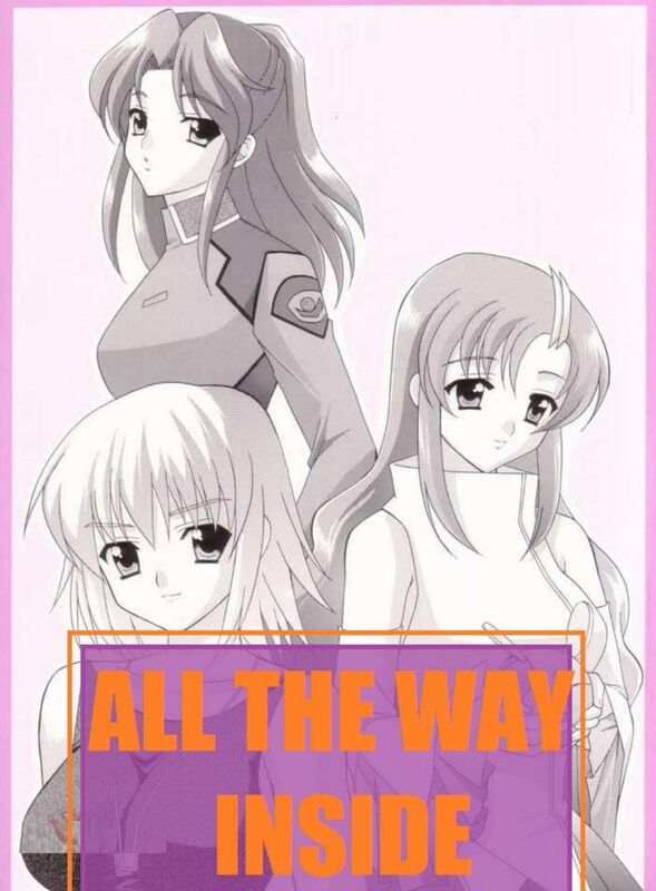 All The Way Inside - Hentai