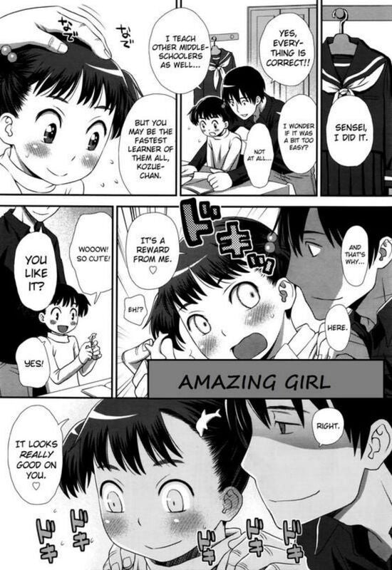 AMAZING GIRL - Hentai