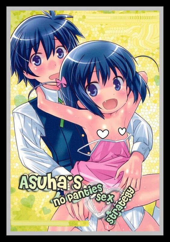 Asuha's no Panties Sex Strategy - Hentai