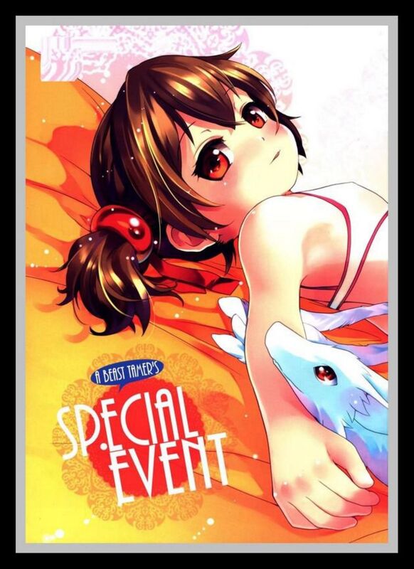 A Beast Tamer's Special Event - Hentai
