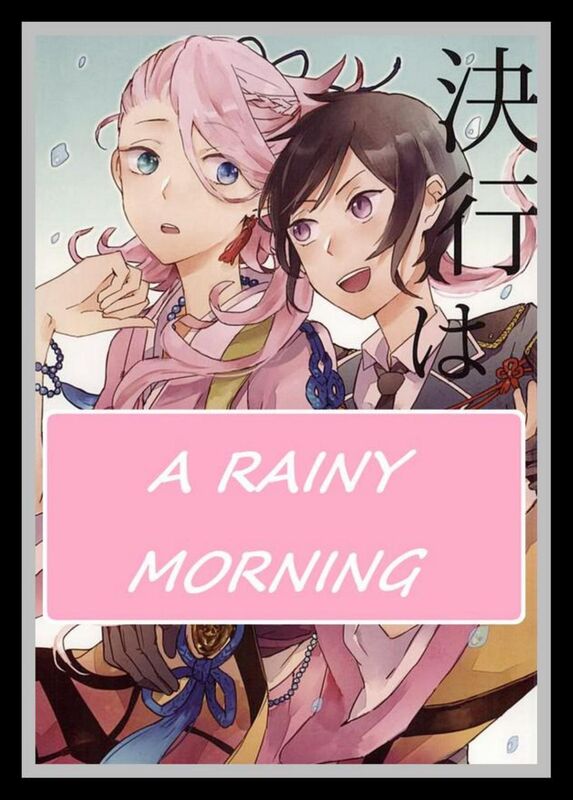 A Rainy Morning- Hentai