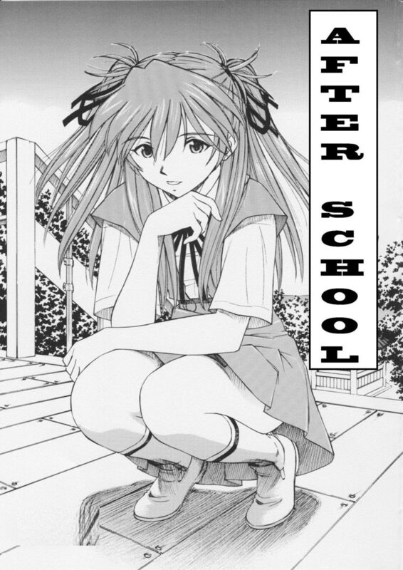 After School - Hentai