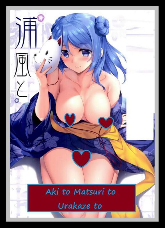 Aki to Matsuri to Urakaze to - Hentai